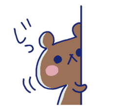 Sticker of the cute bear sticker #8616738