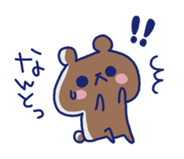 Sticker of the cute bear sticker #8616741