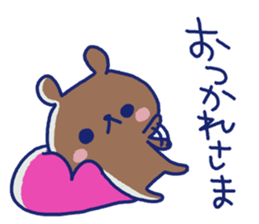 Sticker of the cute bear sticker #8616743