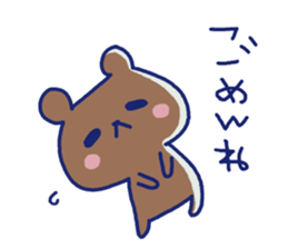 Sticker of the cute bear sticker #8616745