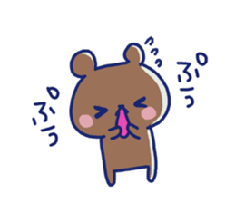 Sticker of the cute bear sticker #8616752