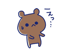 Sticker of the cute bear sticker #8616755