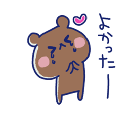 Sticker of the cute bear sticker #8616757