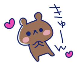 Sticker of the cute bear sticker #8616762