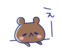 Sticker of the cute bear sticker #8616763