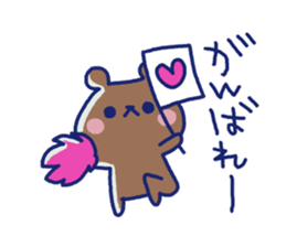 Sticker of the cute bear sticker #8616765