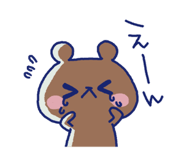Sticker of the cute bear sticker #8616768