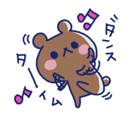 Sticker of the cute bear sticker #8616769