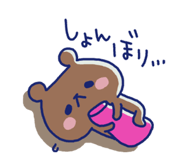 Sticker of the cute bear sticker #8616770