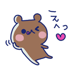 Sticker of the cute bear sticker #8616771