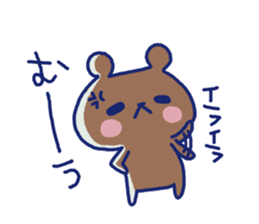 Sticker of the cute bear sticker #8616774