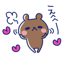 Sticker of the cute bear sticker #8616776