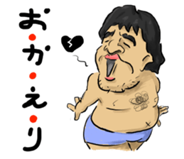 OYA-JI sticker #8617058