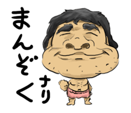 OYA-JI sticker #8617059