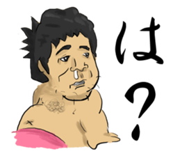 OYA-JI sticker #8617060