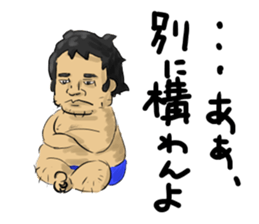 OYA-JI sticker #8617071