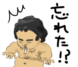 OYA-JI sticker #8617074