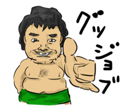 OYA-JI sticker #8617075