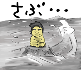 OYA-JI sticker #8617078