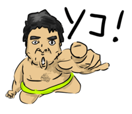 OYA-JI sticker #8617081