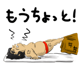 OYA-JI sticker #8617084