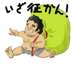 OYA-JI sticker #8617093
