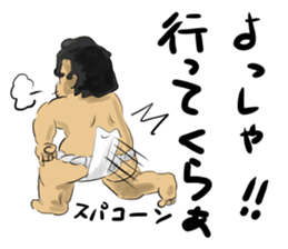 OYA-JI sticker #8617094