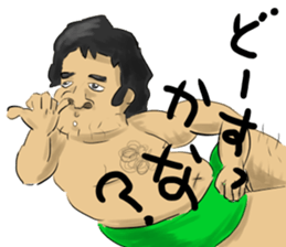 OYA-JI sticker #8617095