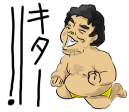 OYA-JI sticker #8617096