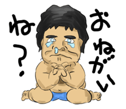 OYA-JI sticker #8617097