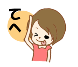 The Sticker sent to Taka sticker #8617124