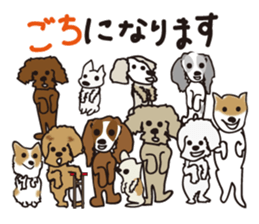 TGIF White Dog sticker #8617206