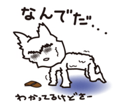 TGIF White Dog sticker #8617217