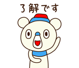 OK bear to use for business sticker #8617218