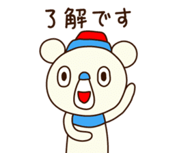 OK bear to use for business sticker #8617218