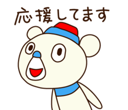 OK bear to use for business sticker #8617221