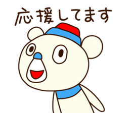 OK bear to use for business sticker #8617221