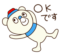 OK bear to use for business sticker #8617223