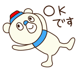 OK bear to use for business sticker #8617223