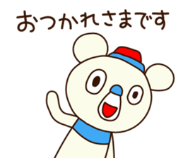 OK bear to use for business sticker #8617224