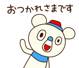 OK bear to use for business sticker #8617224