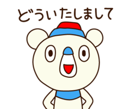 OK bear to use for business sticker #8617226