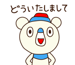 OK bear to use for business sticker #8617226