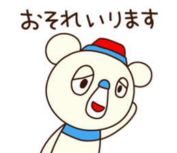 OK bear to use for business sticker #8617235