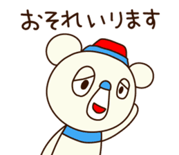 OK bear to use for business sticker #8617235