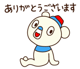 OK bear to use for business sticker #8617237