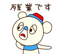 OK bear to use for business sticker #8617240