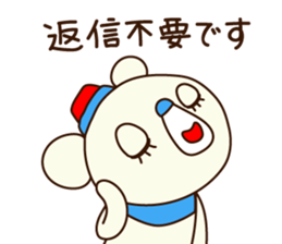 OK bear to use for business sticker #8617241