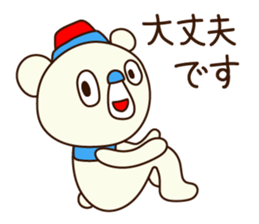 OK bear to use for business sticker #8617242