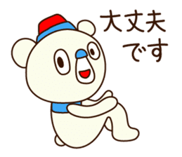 OK bear to use for business sticker #8617242